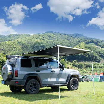 Coche de Lado Toldo Carpa de Protección UV Lienzo Portátil Impermeable SUV 4WD 4*4 Offroad Vehículos Sol Refugio